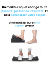 Charger l'image dans la galerie, Plancher incliné pour squats et étirements
